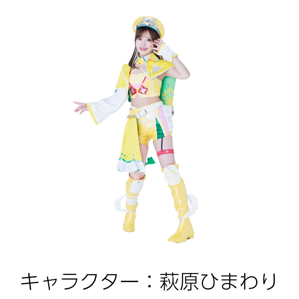 キャストアクリルスタンド