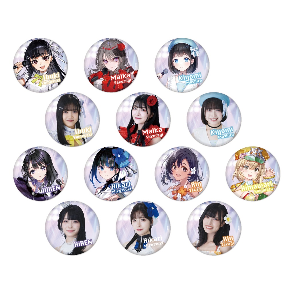 トレーディング缶バッジ(全13種)