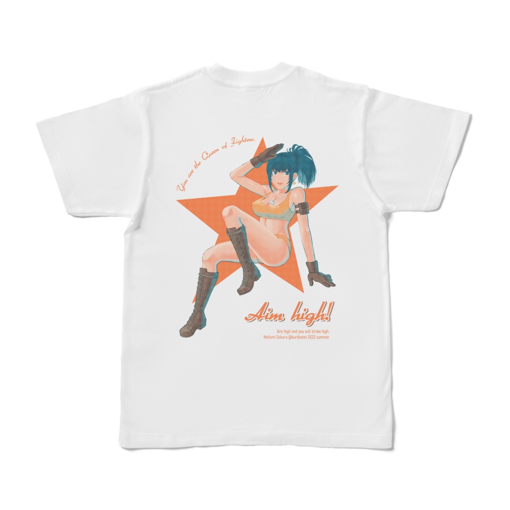 Aim High Tシャツ