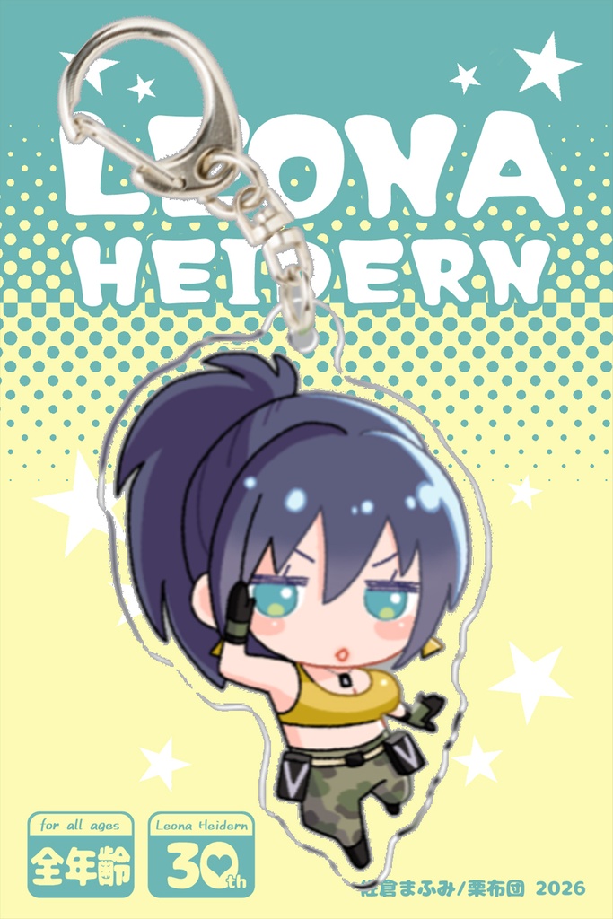 KOFレオナアクリルキーホルダー