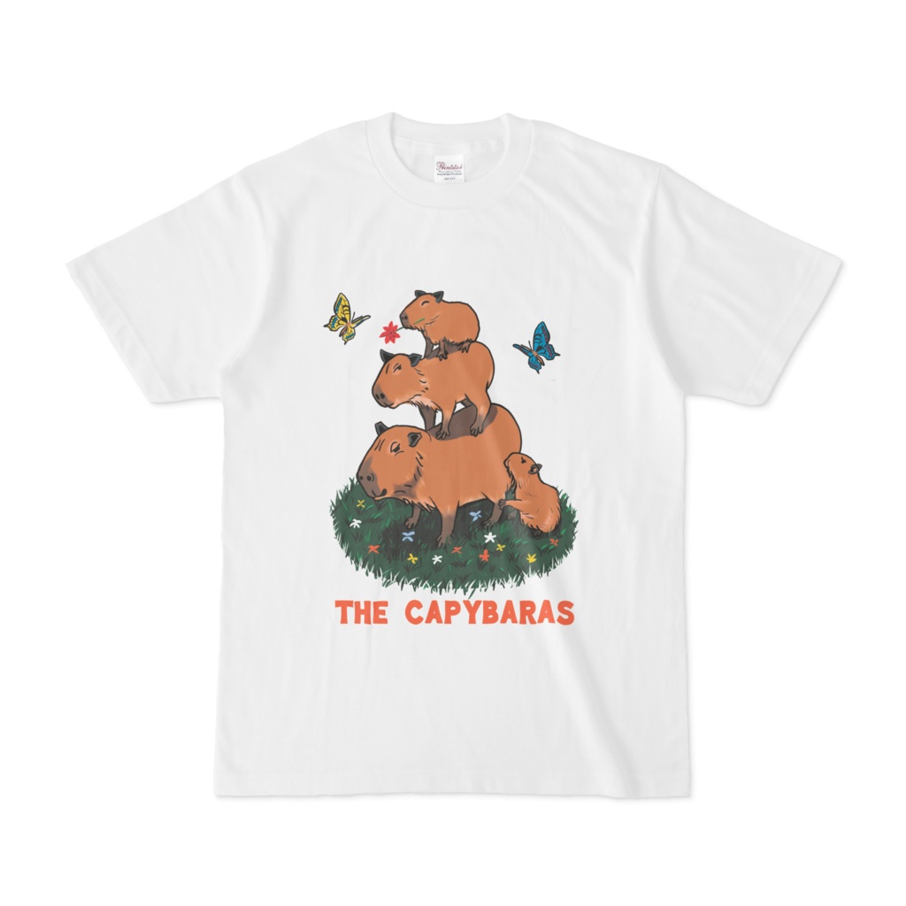 The capybaras