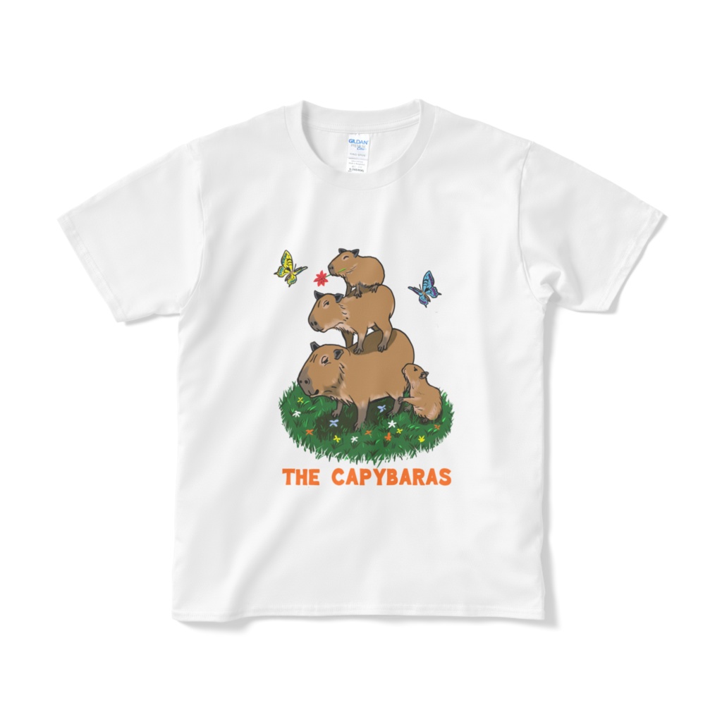 The capybaras