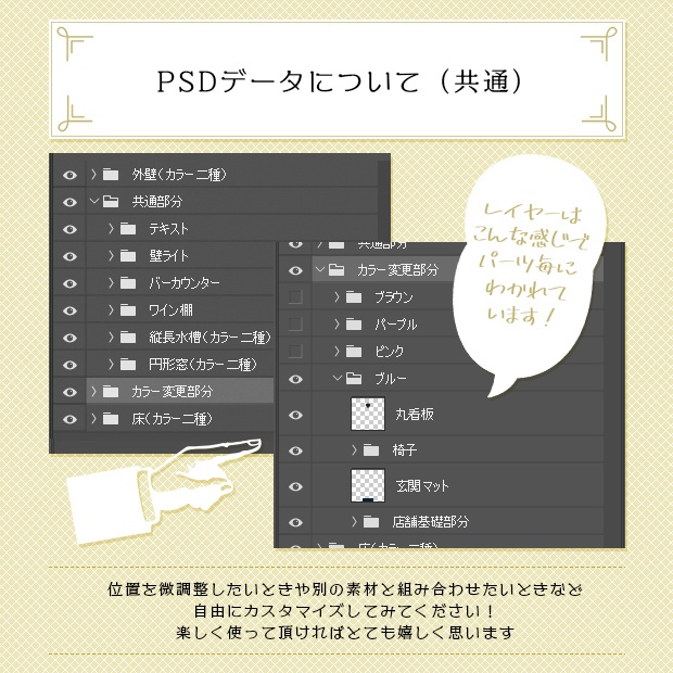 【無料版あり】pictSQUARE用店舗画像(水族館風のシックなバー)