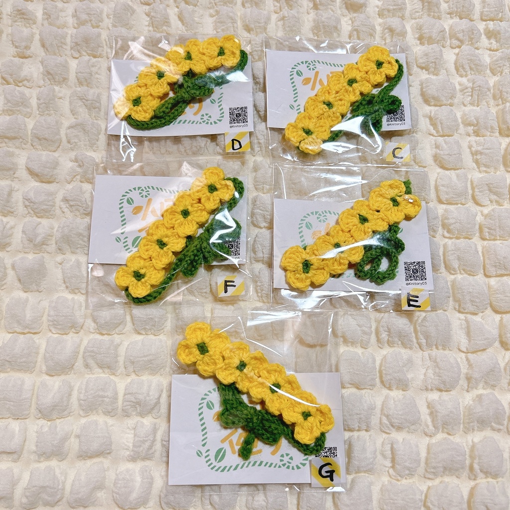 菜の花ヘッドドレス　E