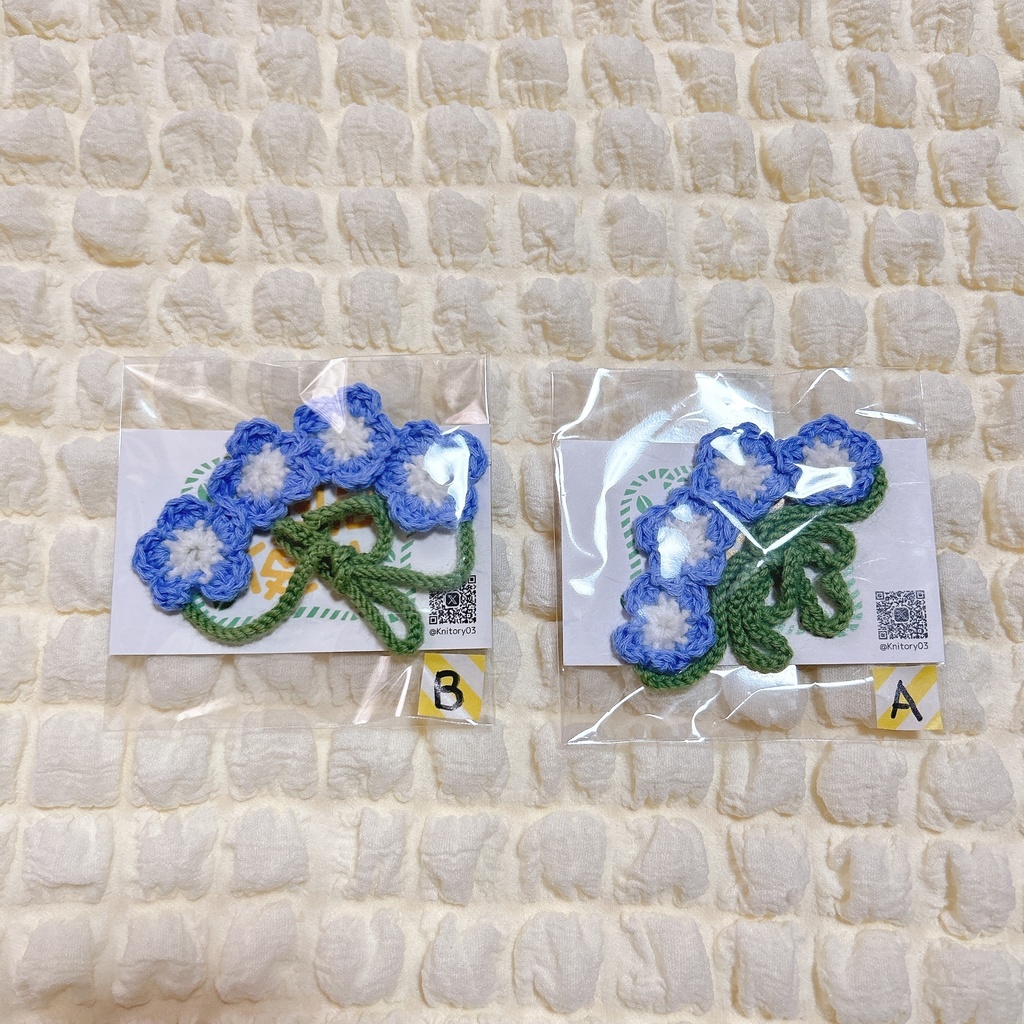 ネモフィラヘッドドレス　B