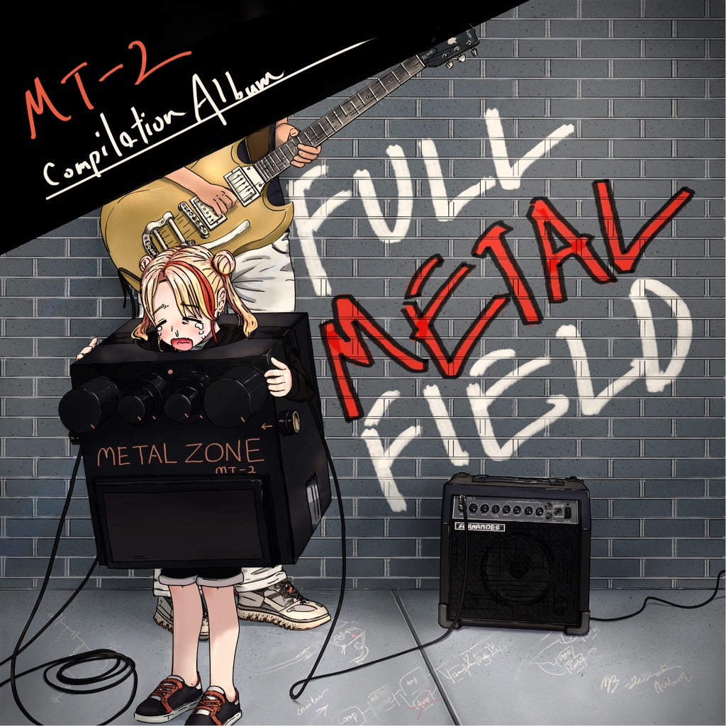 MT-2合同コンピレーションアルバム『FULLMETAL FIELD』 -DL版-