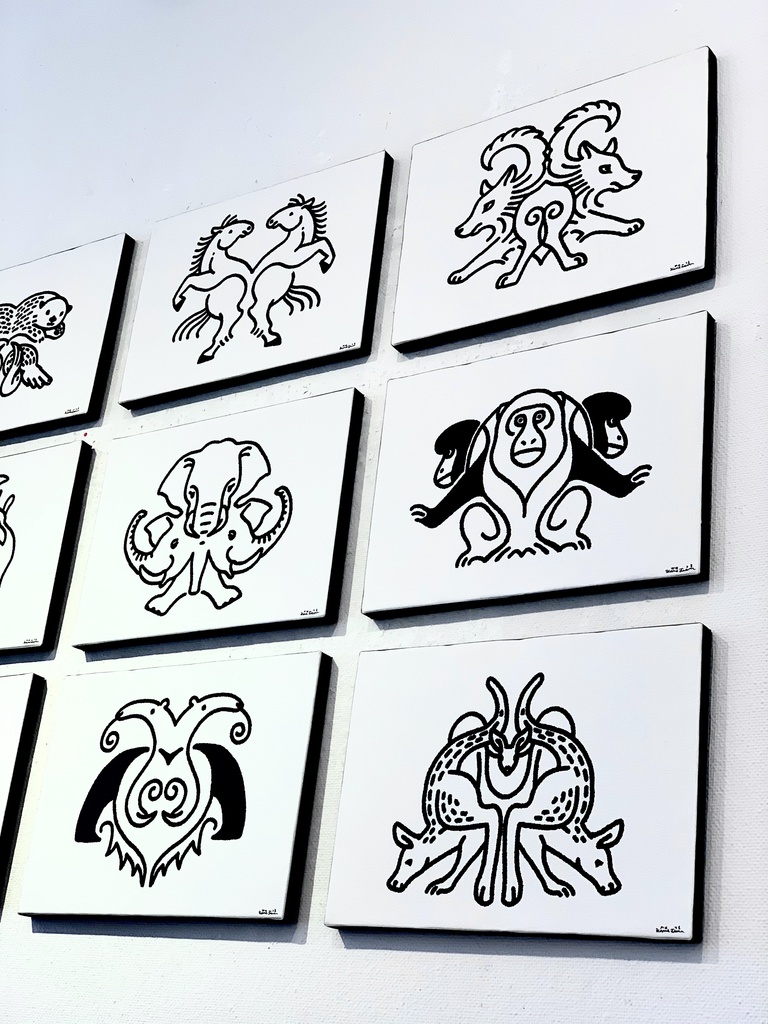 #不思議な動物園 図録