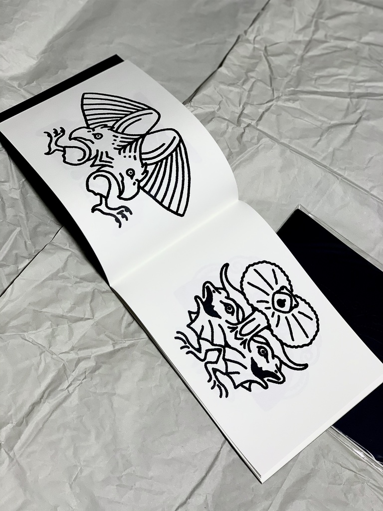 #不思議な動物園 図録