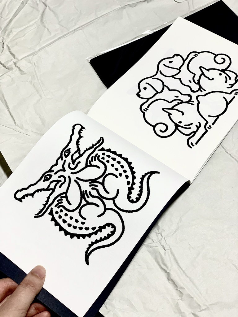 #不思議な動物園 図録