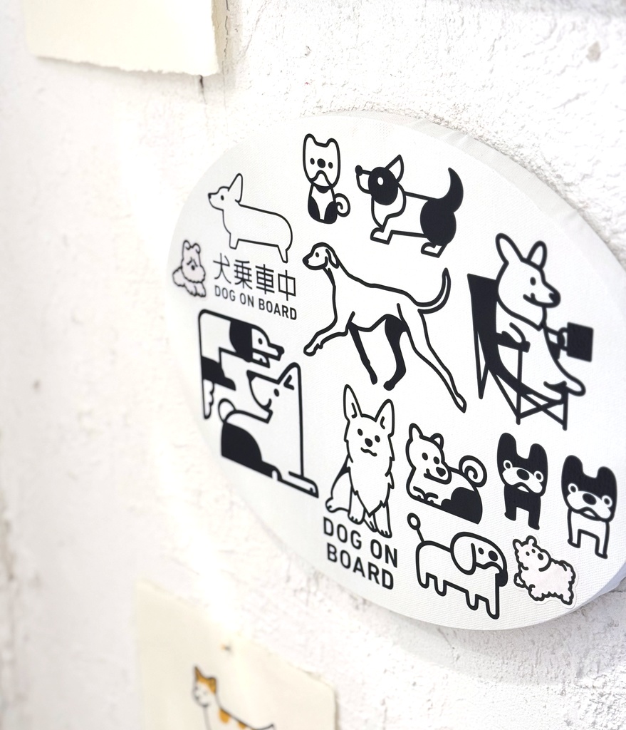 かめつる犬図鑑_オーバルキャンバス作品