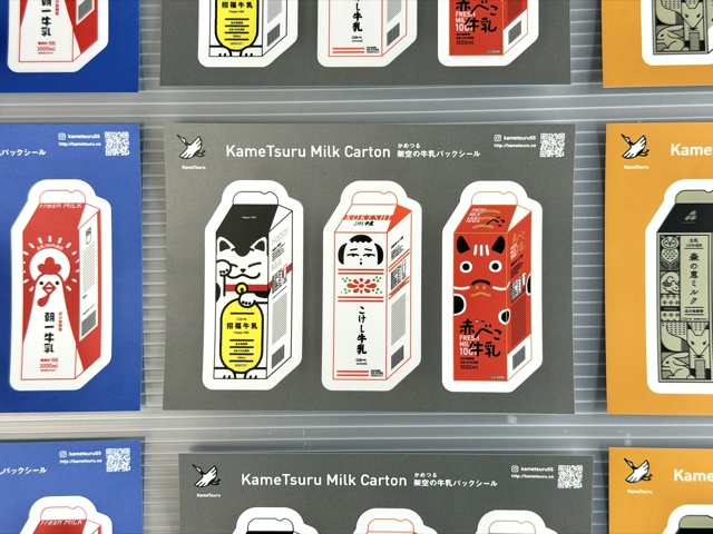 牛乳パックステッカーシール