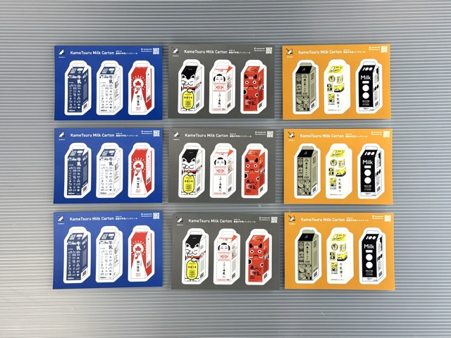 牛乳パックステッカーシール