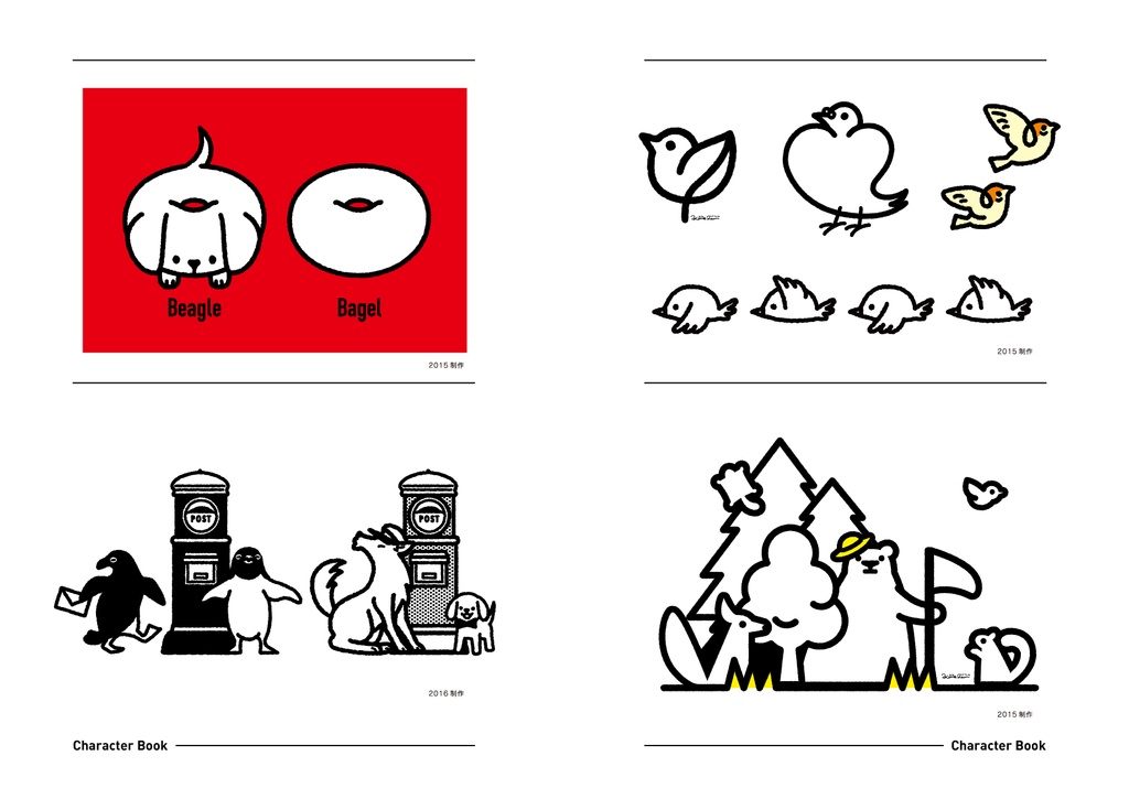 亀山鶴子キャラクター作品集-001