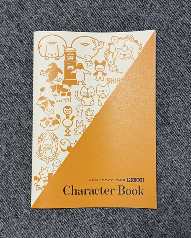 亀山鶴子キャラクター作品集-001