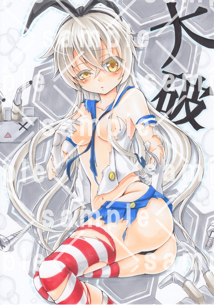 艦これ　島風