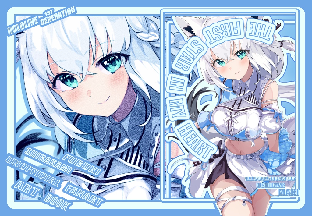 THE FIRST STAR IN MY HEART