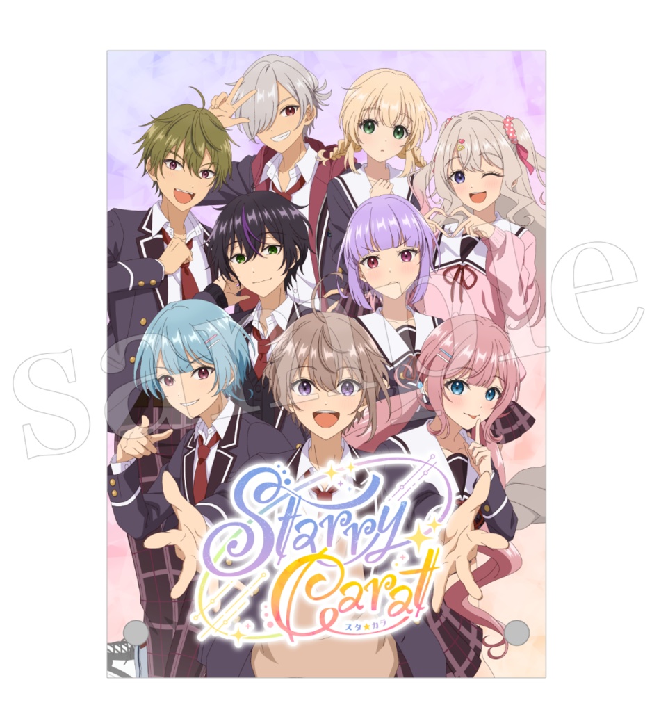 アクリルボード　キービジュアル①