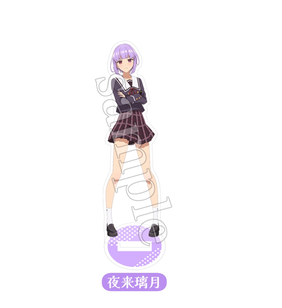 アクリルスタンド