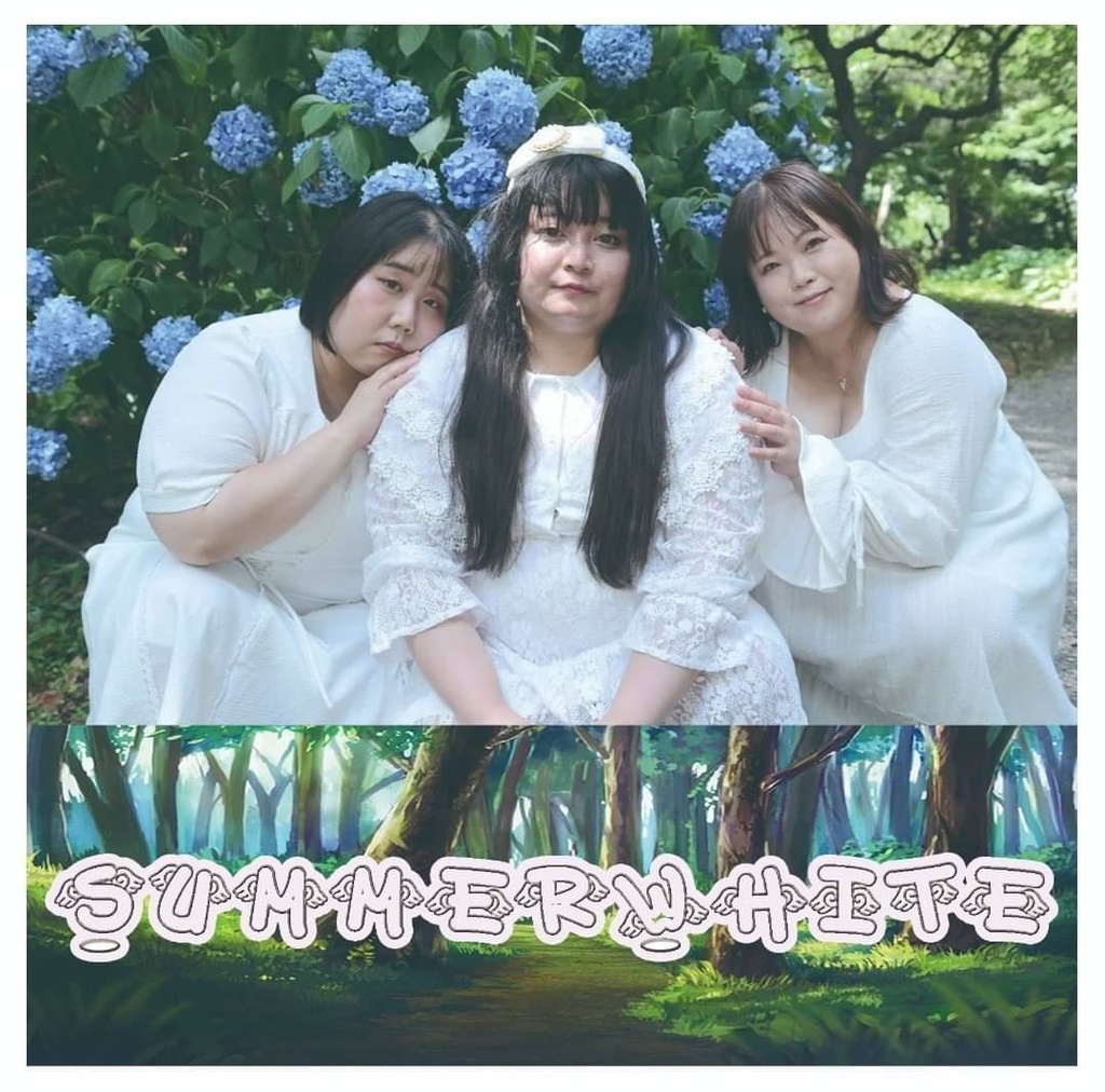 SummerWhite(ROM)