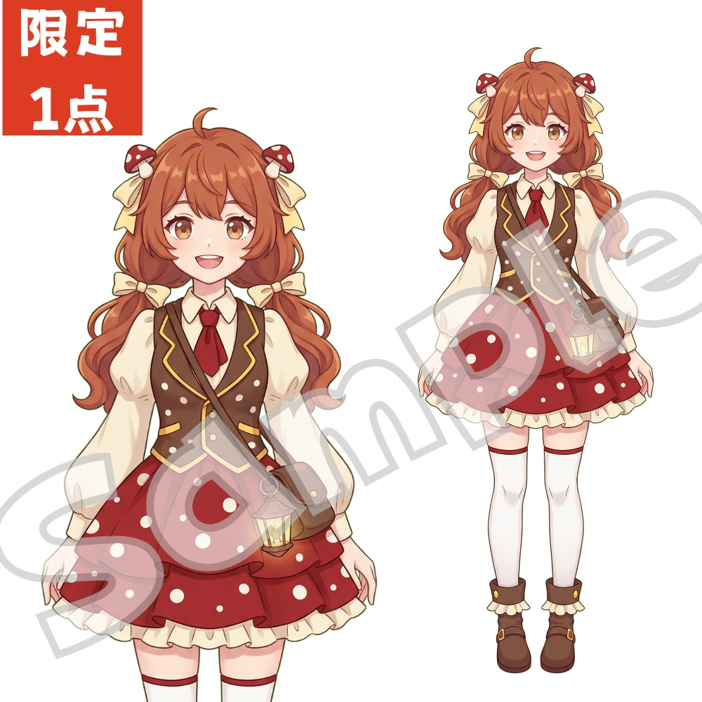 【一点限定】IRIAM・TRPG立ち絵