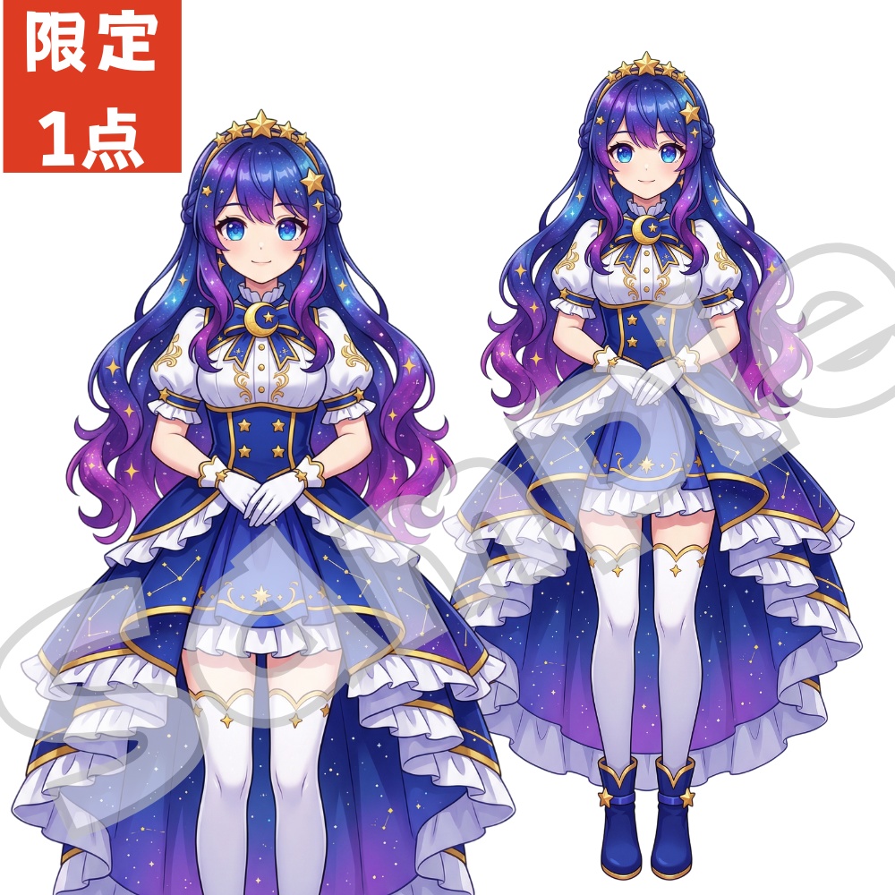 【一点限定】IRIAM・TRPG立ち絵