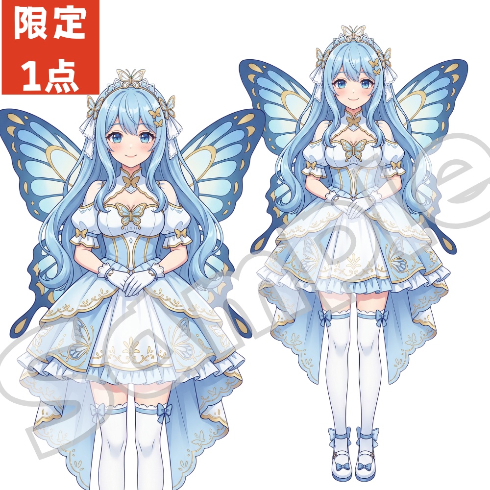 【一点限定】IRIAM・TRPG立ち絵