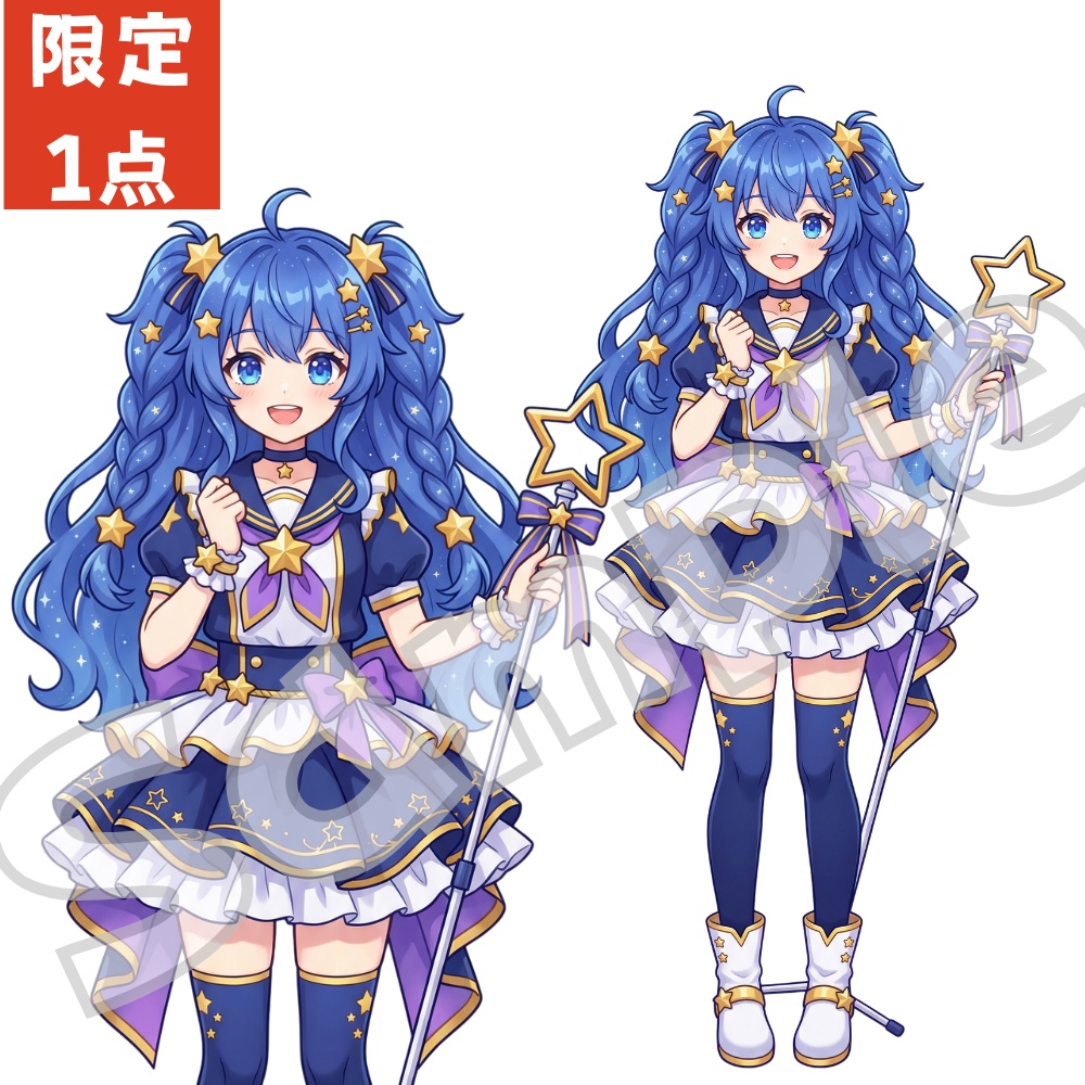 【一点限定】IRIAM・TRPG立ち絵