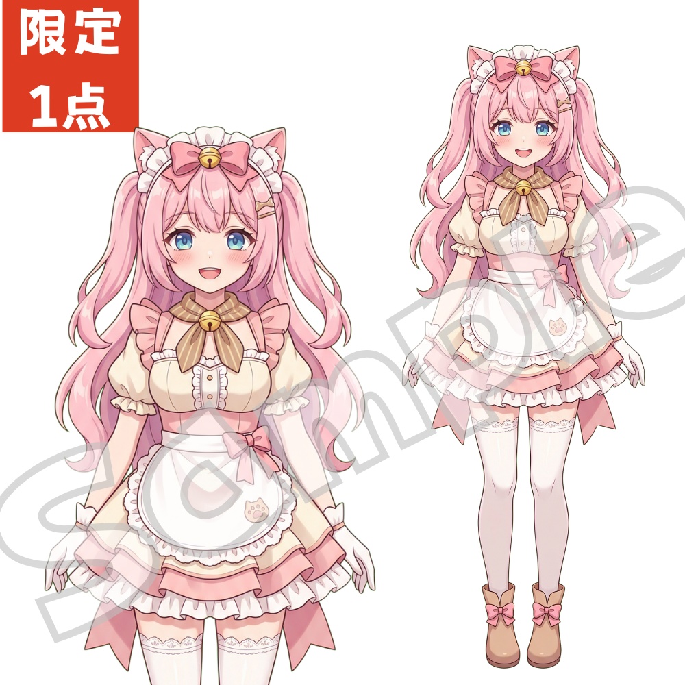 【一点限定】IRIAM・TRPG立ち絵