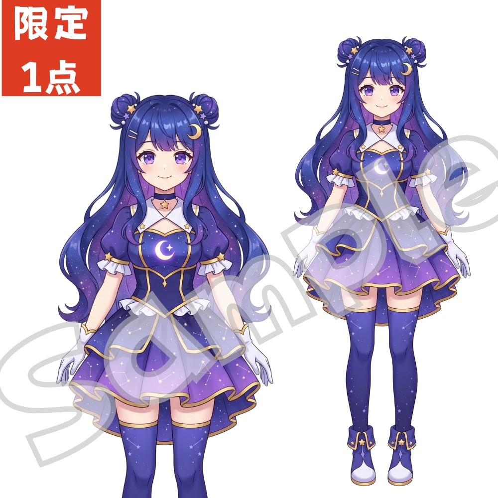 【一点限定】IRIAM・TRPG立ち絵