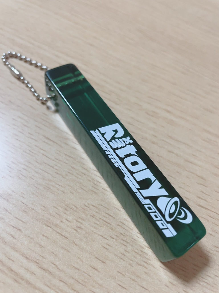 Ritory ホテルキーホルダー