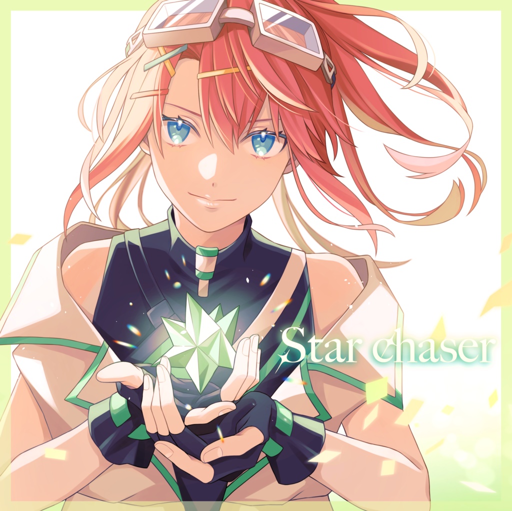 Ritory 2ndAlbum「Star chaser」