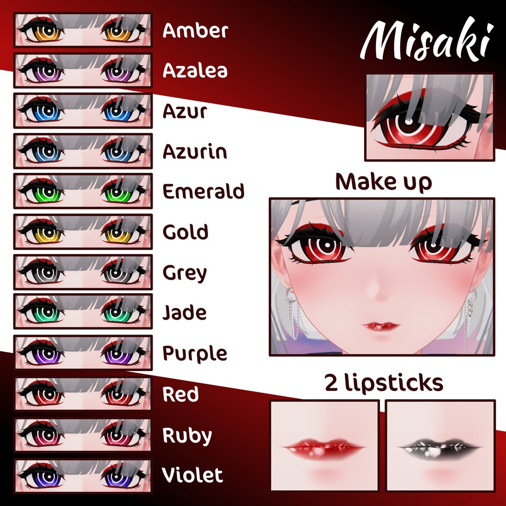 Update [Mayo / まよ] [Euphorika / ユーフォリカ] [Misaki / 海咲] ! [25 Avatars] Izanami Eyes and Make Up Textures 缩略图 26