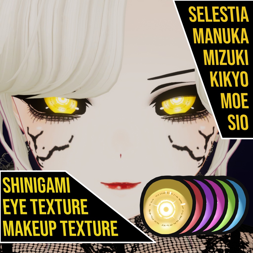 [Selestia/Manuka/Mizuki/Kikyo/Moe/Sio] Shinigami Eye and MakeUp Textures