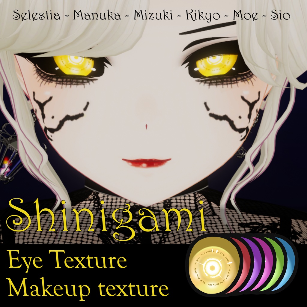 [Selestia/Manuka/Mizuki/Kikyo/Moe/Sio] Shinigami Eye and MakeUp Textures