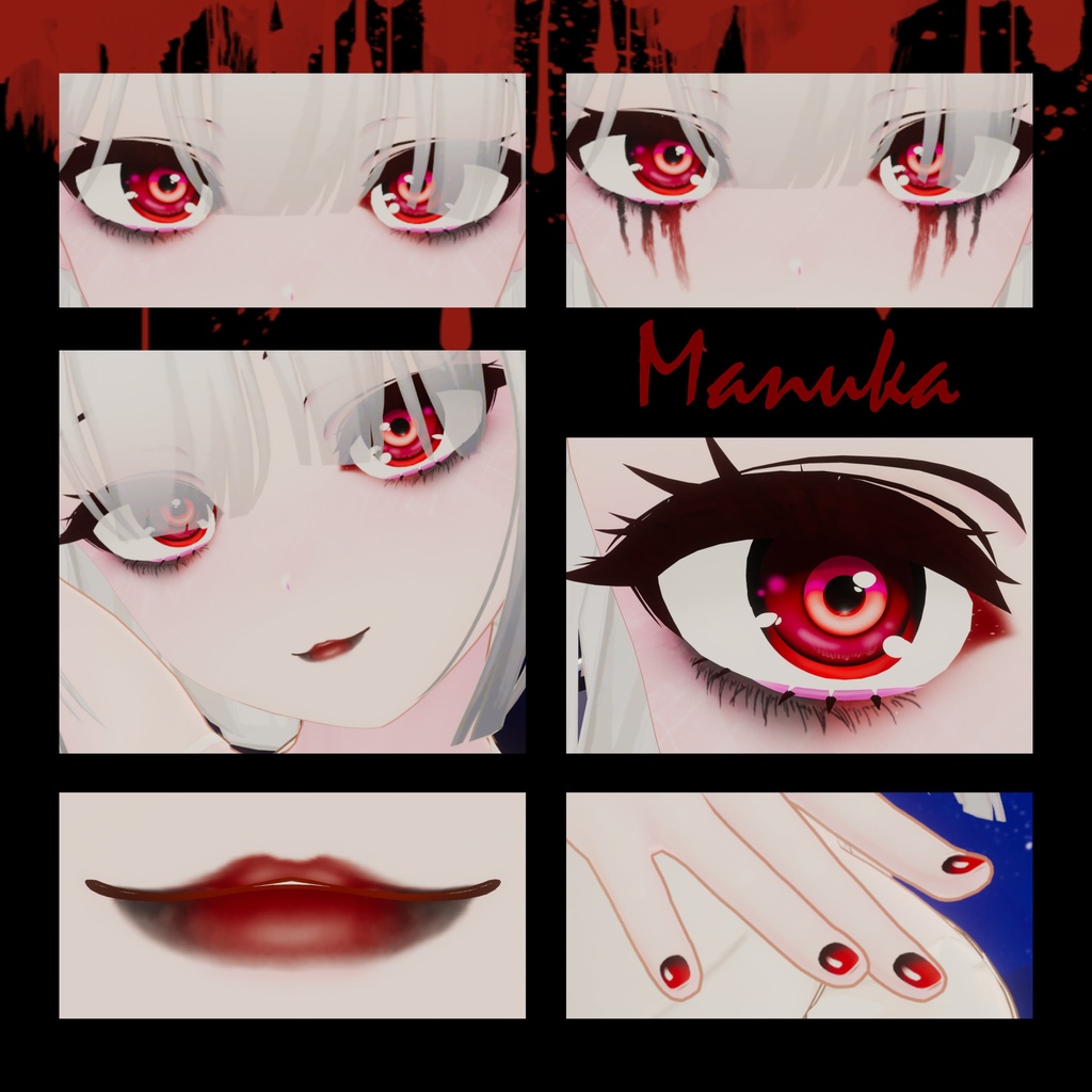 [6 Avatars] Bloody Mary Eyes, Make Up & Nails Textures 缩略图 5