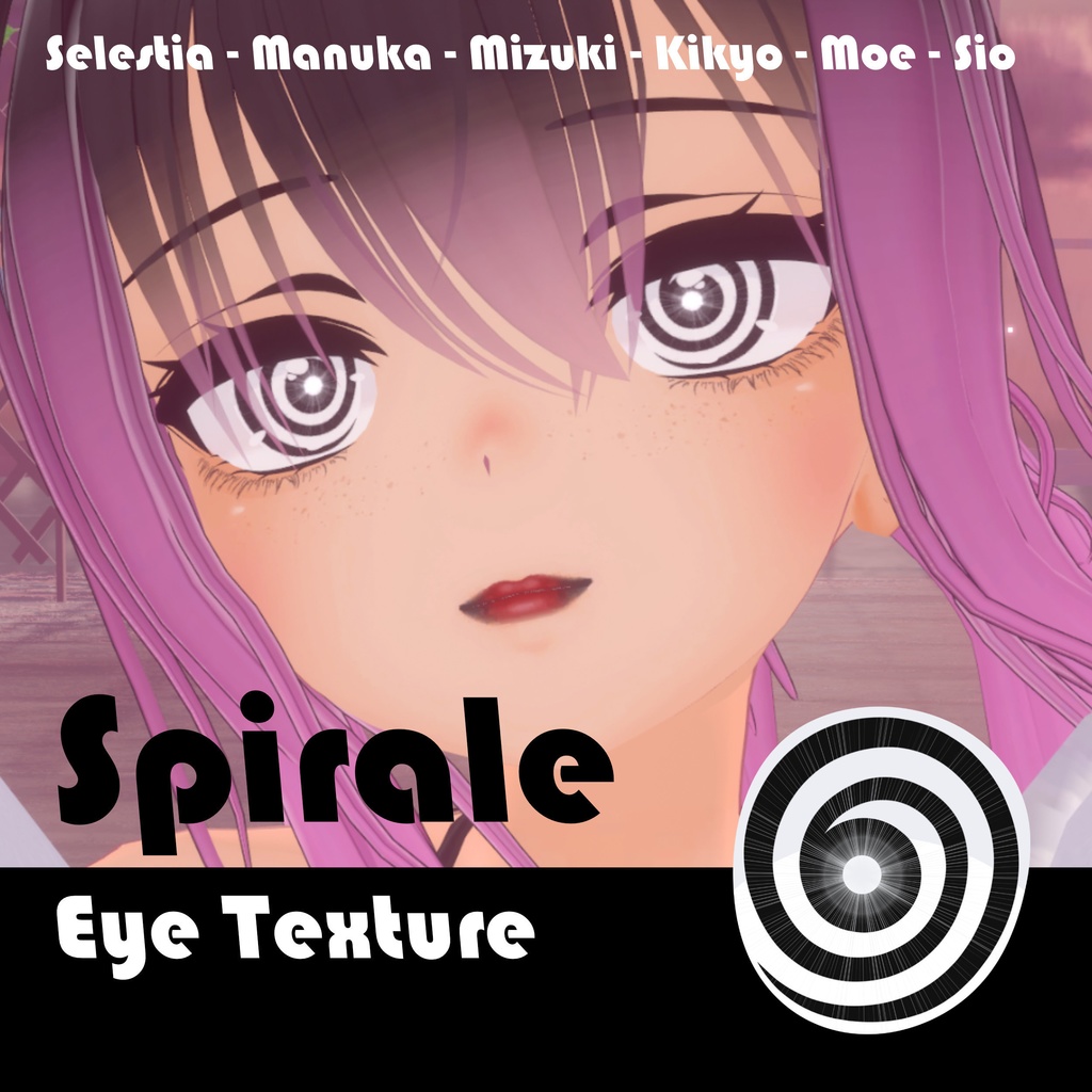 100 followers GIFT ! [6 Avatars] Spirale Eye Texture