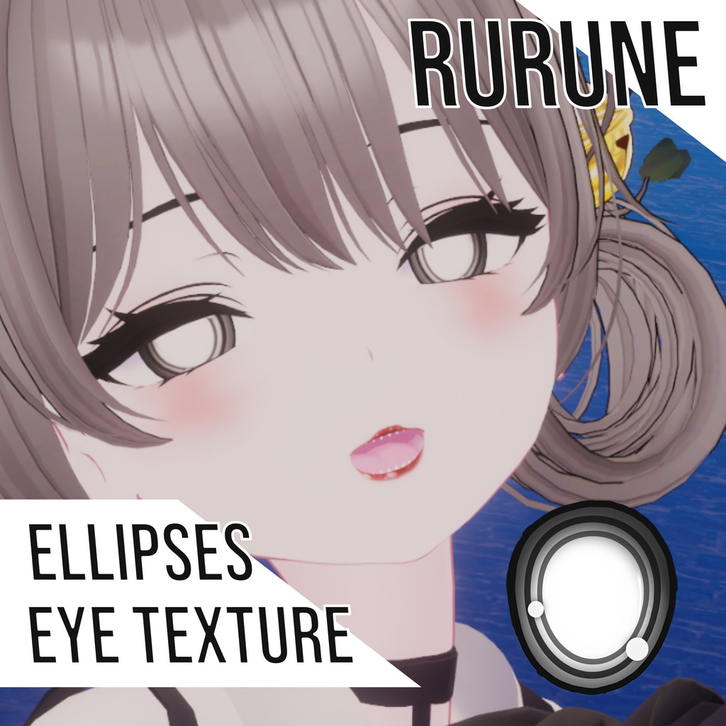 [Rurune] Ellipses Eye Texture