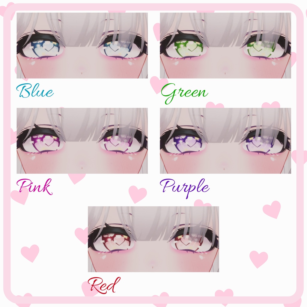 [10 Avatars] Petit Cœur Eyes and Make Up Textures 缩略图 21