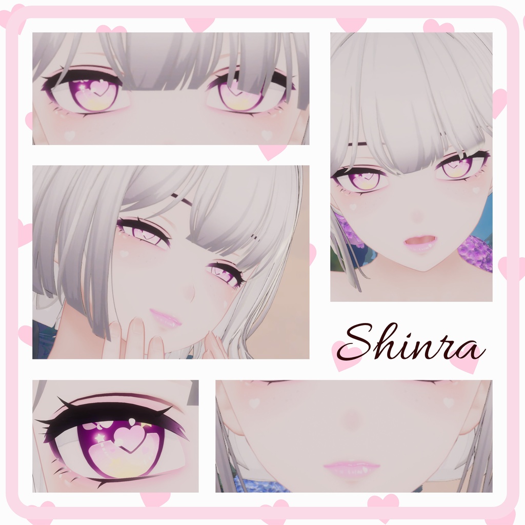 [10 Avatars] Petit Cœur Eyes and Make Up Textures 缩略图 14