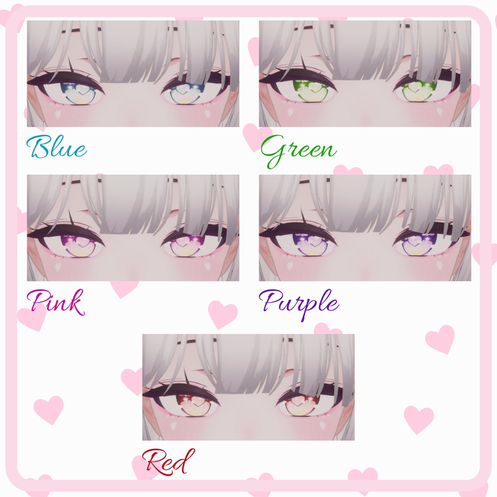 [10 Avatars] Petit Cœur Eyes and Make Up Textures 缩略图 13