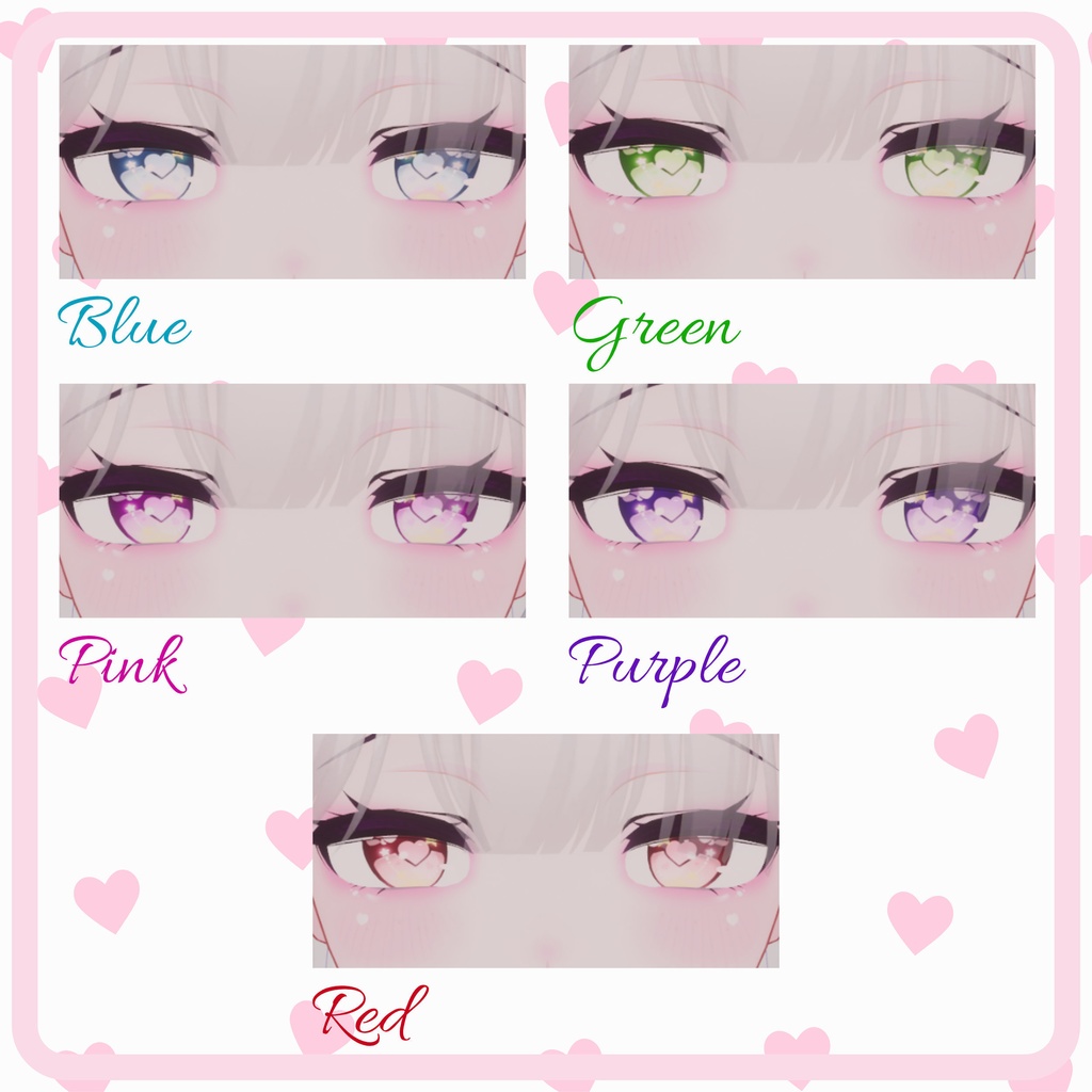 [10 Avatars] Petit Cœur Eyes and Make Up Textures 缩略图 9