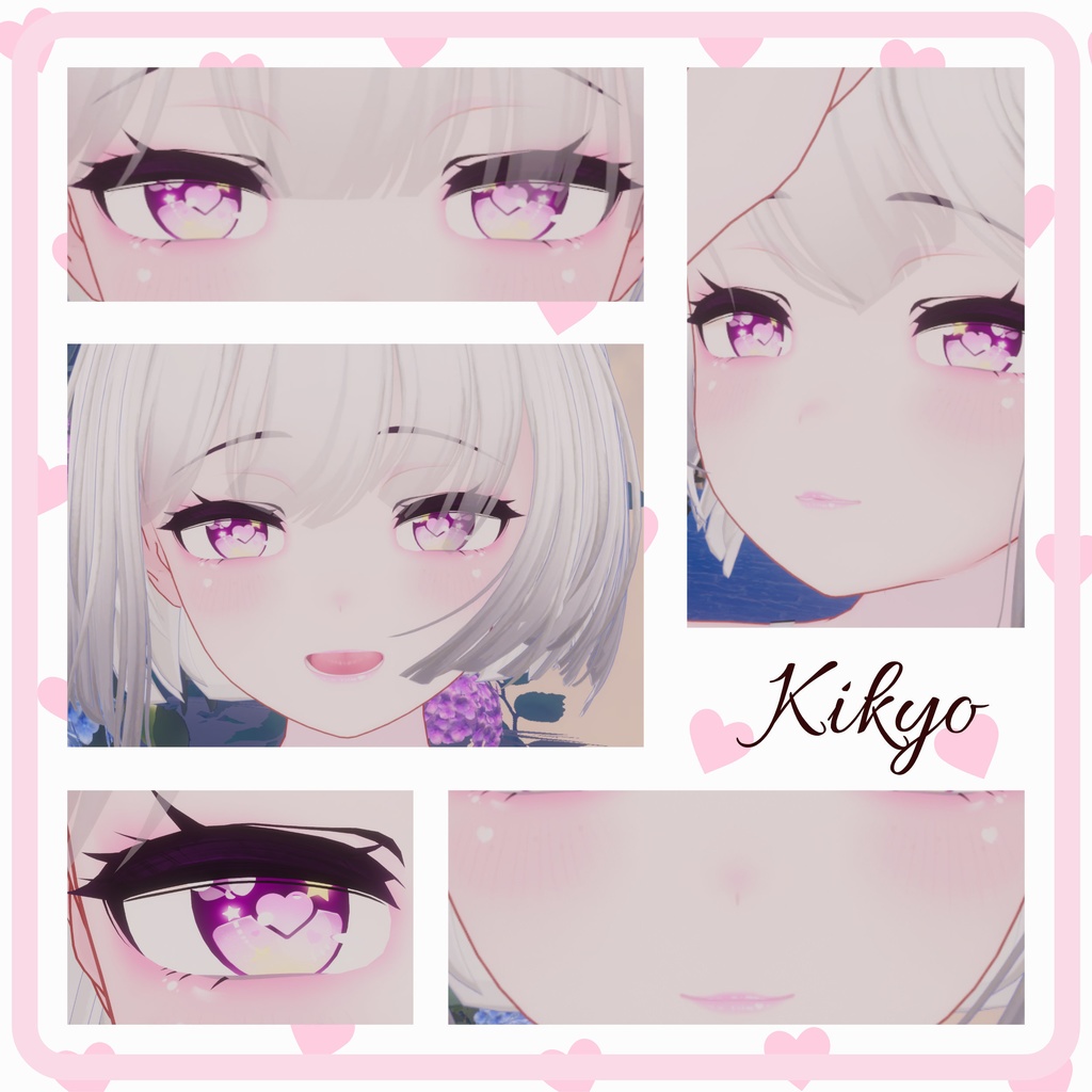 [10 Avatars] Petit Cœur Eyes and Make Up Textures 缩略图 8