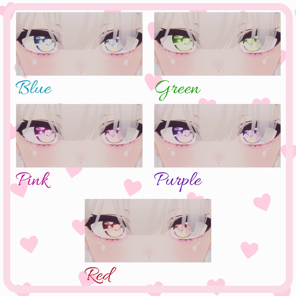 [10 Avatars] Petit Cœur Eyes and Make Up Textures 缩略图 5
