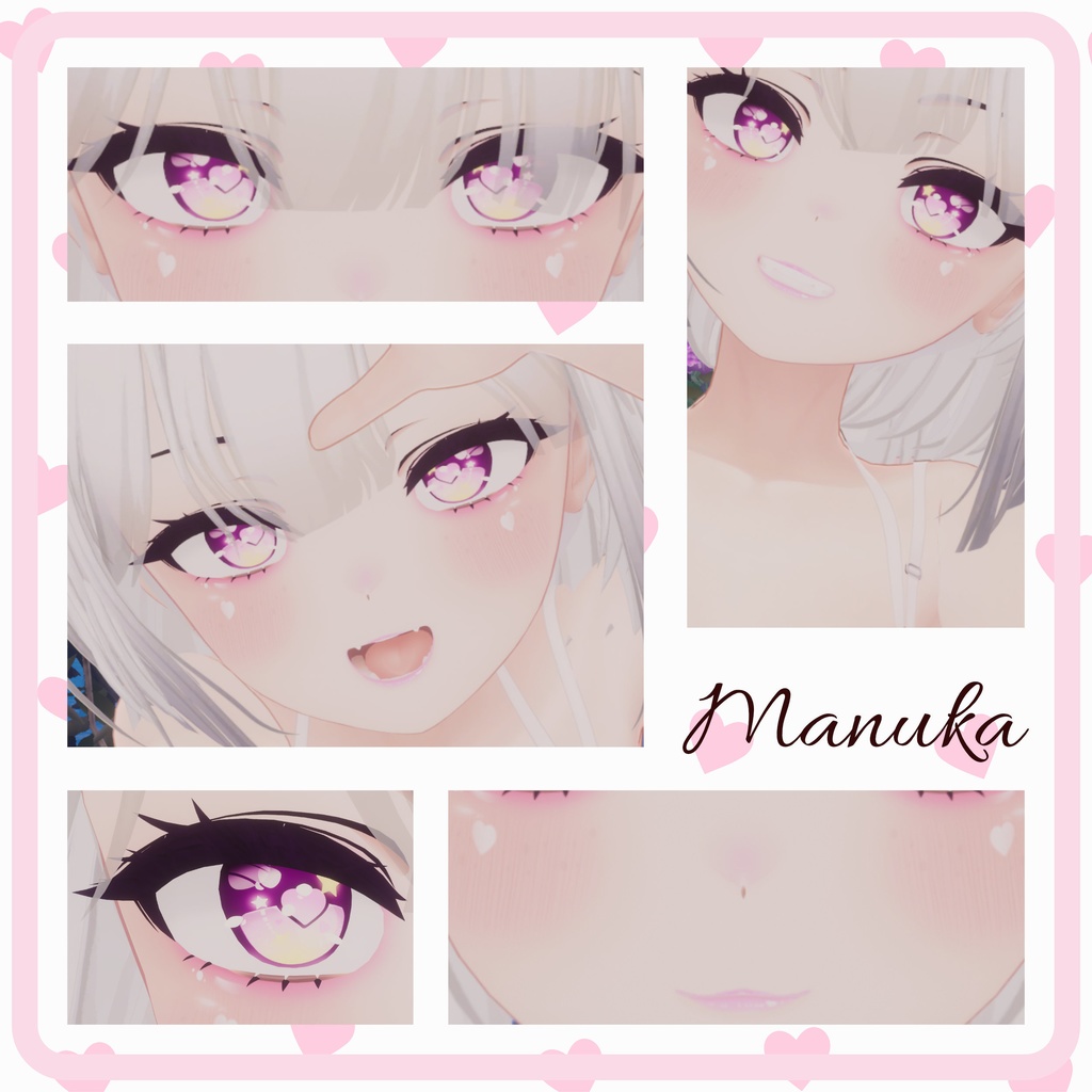 [10 Avatars] Petit Cœur Eyes and Make Up Textures 缩略图 4