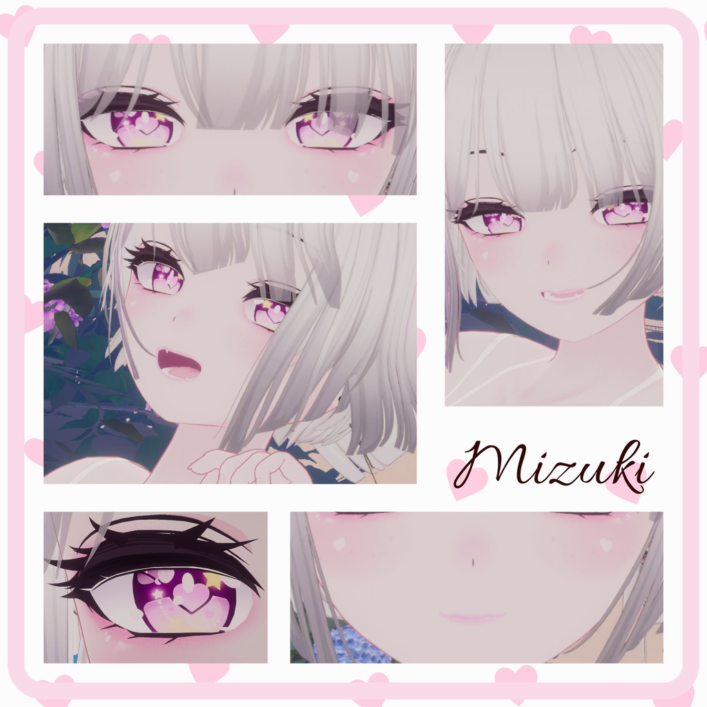 [10 Avatars] Petit Cœur Eyes and Make Up Textures 缩略图 6