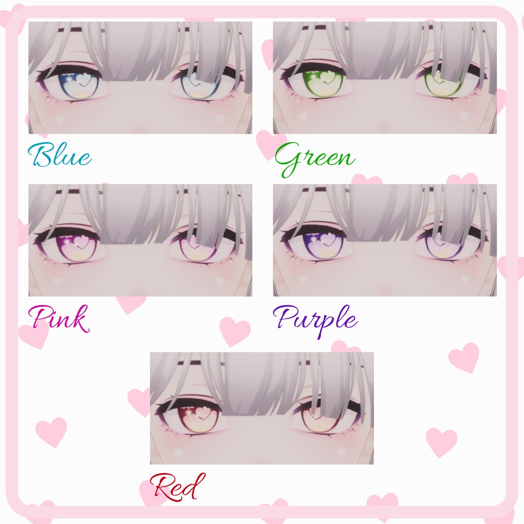 [10 Avatars] Petit Cœur Eyes and Make Up Textures 缩略图 15