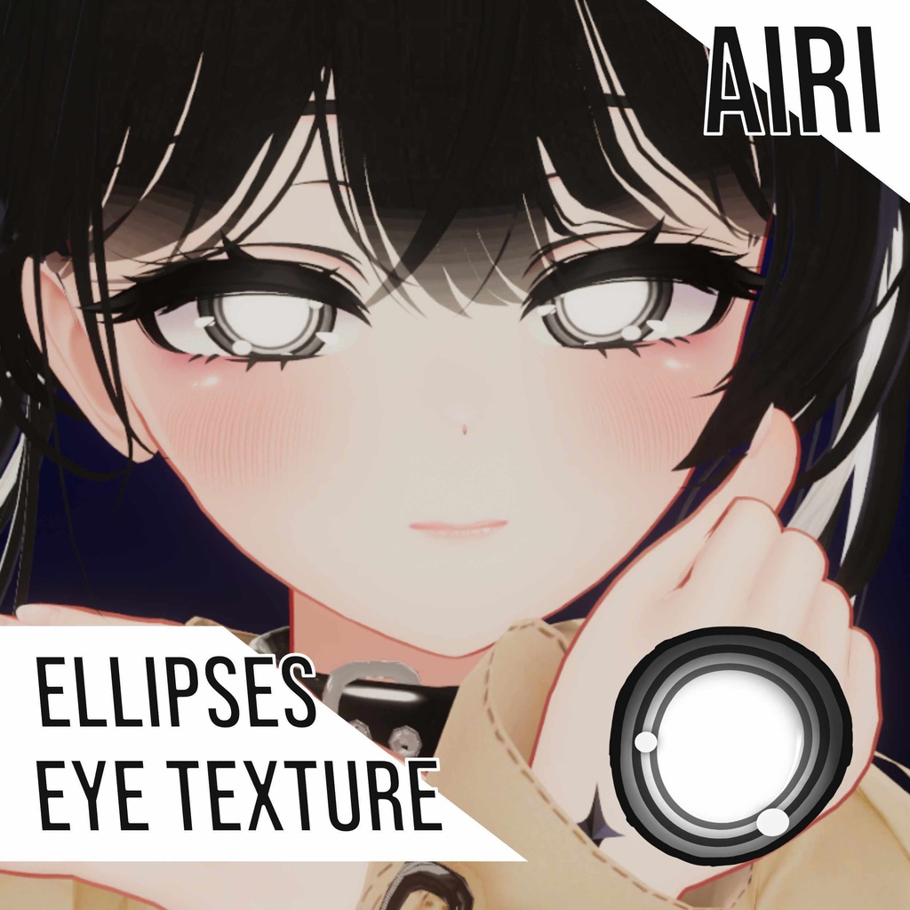 [Airi] Ellipses Eye Texture