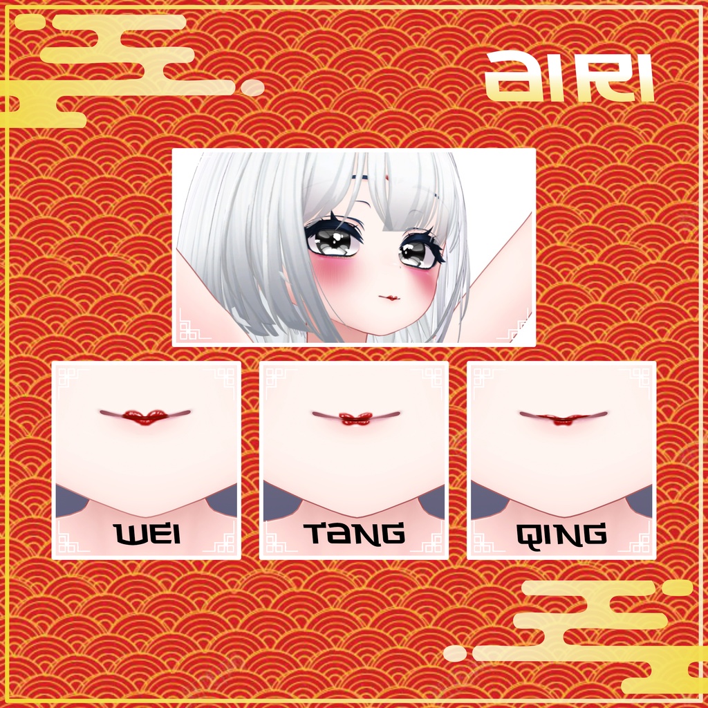 [9 Avatars] Chinese Dynasties Eyes and MakeUp Textures 缩略图 2