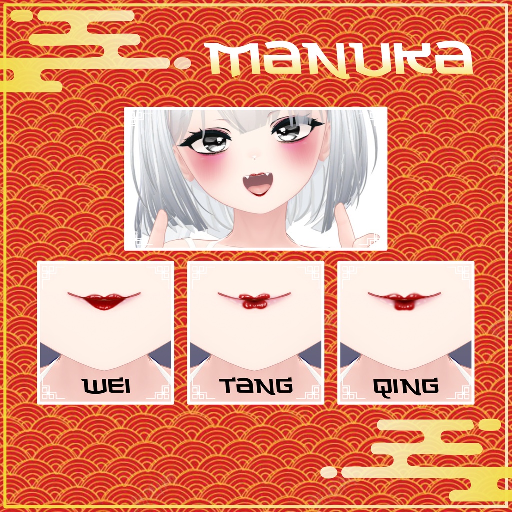 [9 Avatars] Chinese Dynasties Eyes and MakeUp Textures 缩略图 8