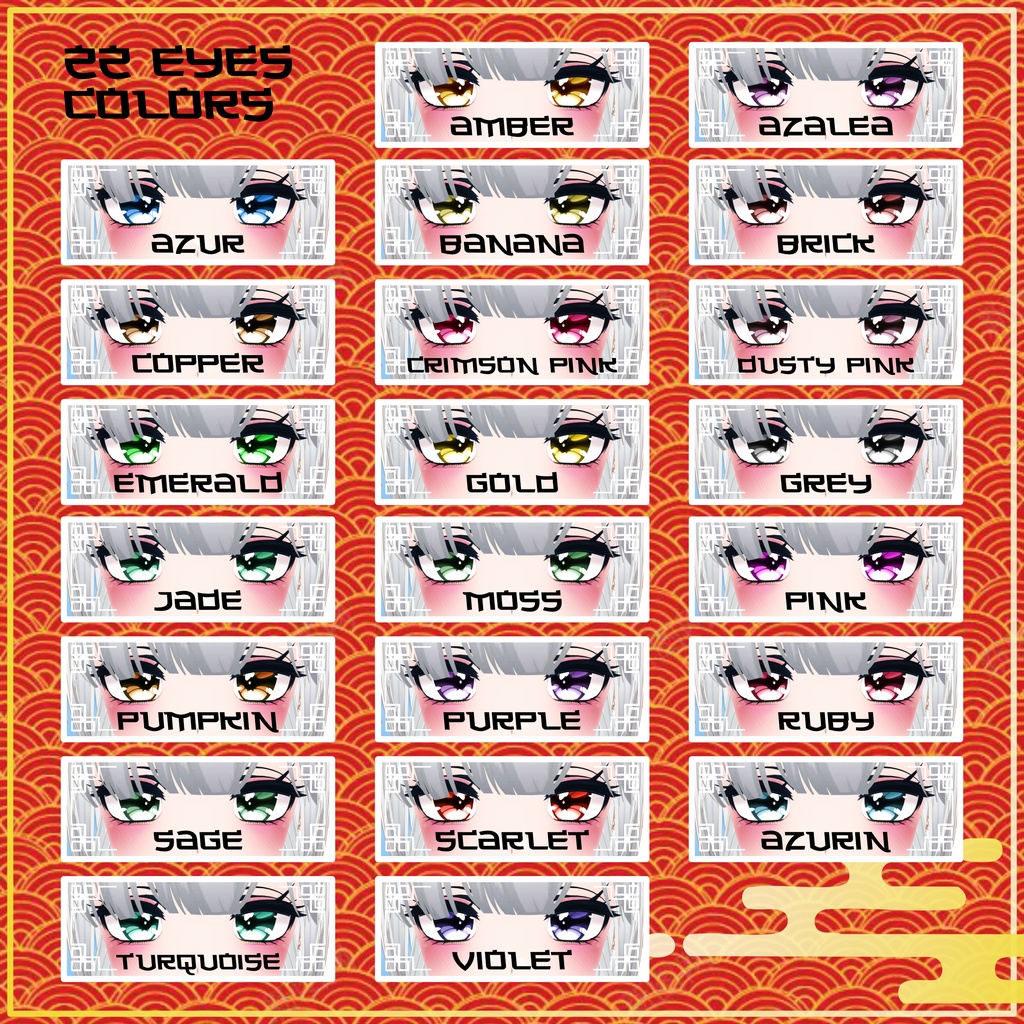[9 Avatars] Chinese Dynasties Eyes and MakeUp Textures 缩略图 13